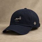 NIVOR SHEHR CAP