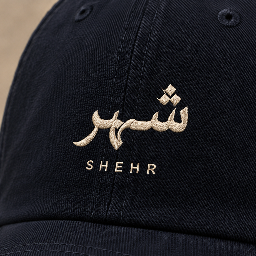 NIVOR SHEHR CAP